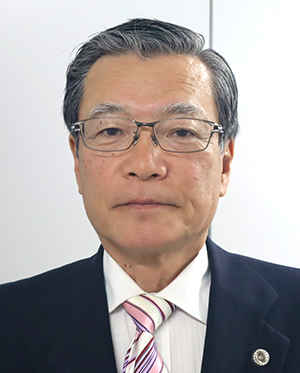 監事　坂口　禎彦