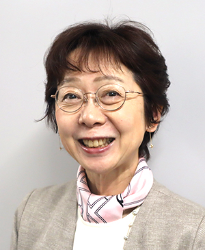 理事 吉田 真貴子